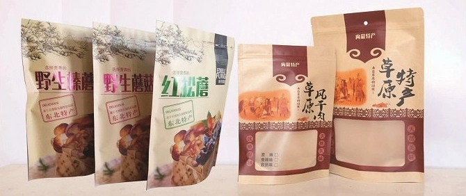 Stand up Compound Kraft Paper Bag for Nuts Snacks Packaging with Easy Tear and Ventilation Hole Flat Paper Pouch